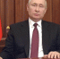 Владимир Путин объявил о проведении военной операции в Донбассе - 47Channel.Ru