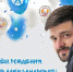 Поздравляем, Владимир Александрович! - Федерация хоккея