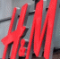 В Петербурге перед H&M выстроились очереди из покупателей - Online47.Ru