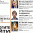 Стали известны некоторые подробности пропажи женщины с двумя детьми - СеверИнформ