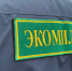 Экомилиция и активисты – работа сообща - Комитет экологического надзора