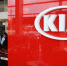 Правительство Ленобласти покупает KIA Seltos за 2,5 млн рублей - 47 новостей