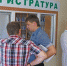 С врачей требуют снять бумажную работу - СеверИнформ