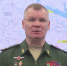 Минобороны РФ: ВКС России сбили три украинских самолета в Николаевской области - Online47.Ru