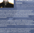 В ходе спецоперации рота морпехов-тихоокеанцев сорвала контрнаступление националистов - 47Channel.Ru
