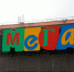 На парковке "Мега Дыбенко" иномарка сбила двухлетнего ребенка - 47 новостей