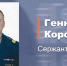 Десантники под командованием сержанта Коротаева уничтожили боевую машину пехоты и до 13 нацистов - ЛенТВ24
