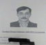 тайтл розыск.jpg - 47 новостей
