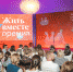 «Жить вместе» с деревней Засосье - Сетевое издание Region47.Org