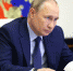 Путин назвал Горбачева политиком, оказавшим огромное влияние на ход мировой истории - 47 новостей