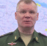 Минобороны РФ сообщило об уничтожении восьми пунктов управления ВСУ - Общая газета