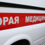 Петербуржец Павел Чернов погиб при полете на параплане в Таджикистане - 47Channel.Ru