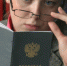 Россиянам рассказали, какие выплаты положены при увольнении по сокращению - 47 новостей