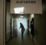 Где в Ленобласти к 16 сентября выявлены новые случаи коронавируса - Online47.Ru