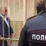 Семь человек подтвердили взятки через госэкспертизу Ленобласти. Осталось найти чиновника-инкогнито - 47 новостей