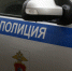 Подросток из Петербурга обманул двух пожилых жительниц Луги - ЛенТВ24