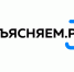 Для жителей Ленобласти открыли - Общая газета