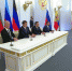 Теперь навсегда: Россия, ЛНР, ДНР, Херсонская и Запорожская области подписали договор о присоединении к Российской Федерации - Общая газета