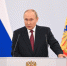 О чем говорил Путин на церемонии подписания договоров о вступлении в состав РФ новых территорий: главное - 47Channel.Ru