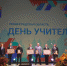 В Гатчине установят памятник педагогу Константину Ушинскому - 47Channel.Ru