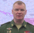 МО РФ: российские военные за сутки уничтожили пять складов с боеприпасами ВСУ - Online47.Ru