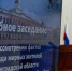 Стала известна сумма ущерба, нанесенного нацистами культурным ценностям в ходе оккупации Ленобласти - Online47.Ru