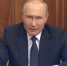 Владимир Путин объявил частичную мобилизацию в России - 47Channel.Ru
