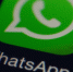 Старые версии IPone могут перестать запускать популярный мессенджер WhatsApp - Online47.Ru