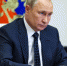 Путин обвинил Киев в попытке подорвать участок газопровода "Турецкий поток" - 47 новостей