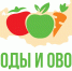 Делегация из Казахстана посетит форум «Плоды и овощи России» - Журнал Сельскохозяйственные Вести