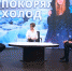 В Петербурге создают инновационную спецодежду с подогревом для работы в Арктике - ЛенТВ24