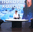 Спецодежду с подогревом для работы в Арктике создадут в Петербурге - Online47.Ru