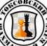 Открытые региональные спортивные соревнования «Охта Парк, chess Осень», посвящённые «Дню народного единства». При поддержке Бориса Ротенберга пройдут в Охта-Парке с 6 по 8 ноября - Шахматная федерация