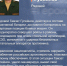 Российский рядовой вывел автомобиль с боекомплектом из-под обстрела противника - Online47.Ru