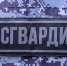 Пьяный вологжанин устроил скандал на автозаправке - СеверИнформ