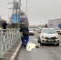 Женщина-пешеход потеряла сапоги после столкновения с такси на переходе - 47Channel.Ru