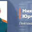 Российский военный под огнем противника восстановил оборванную связь - Online47.Ru