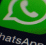 В WhatsApp появилось важное нововведение в глобальном патче - Online47.Ru