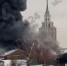 В центре Москвы вспыхнул пожар возле вокзала, откуда отходят поезда в Петербург - Общая газета