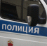 Лукавая дама в полицейской форме выманила миллион у 85-летней пенсионерки в Выборге - 47 новостей