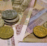 Пенсии неработающих пожилых россиян проиндексируют на 4,8% - Online47.Ru