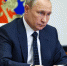 Путин рассказал, что общается с участниками спецоперации по телефону - 47 новостей