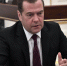 Дмитрий Медведев предложил политикам Киева видеовключение «из СИЗО в Крыму» - Online47.Ru