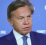 Сенатор Пушков заявил, что ситуация с Twitter отражает размежевание в США на два "непримиримых стана" - Online47.Ru