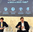 Ольга Занко: Поддержка НКО в 2023 году не станет меньше - Online47.Ru