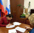 Подписано соглашение соглашение о взаимодействии с Комитетом по молодежной политике - Уполномоченный по правам ребенка