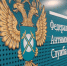 Вологжанам незаконно предлагают услуги страхования - СеверИнформ