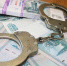 В Ленобласти бывшего сотрудника ГИБДД приговорили к шести годам условно за многомиллионные взятки - ЛенТВ24