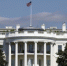 Госдеп: Штаты не подталкивают Киев к нанесению ударов "за пределами Украины" - Online47.Ru