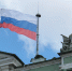 Россия решила приостановить выплату взносов в ПАЧЭС после выпадов Украины - Online47.Ru